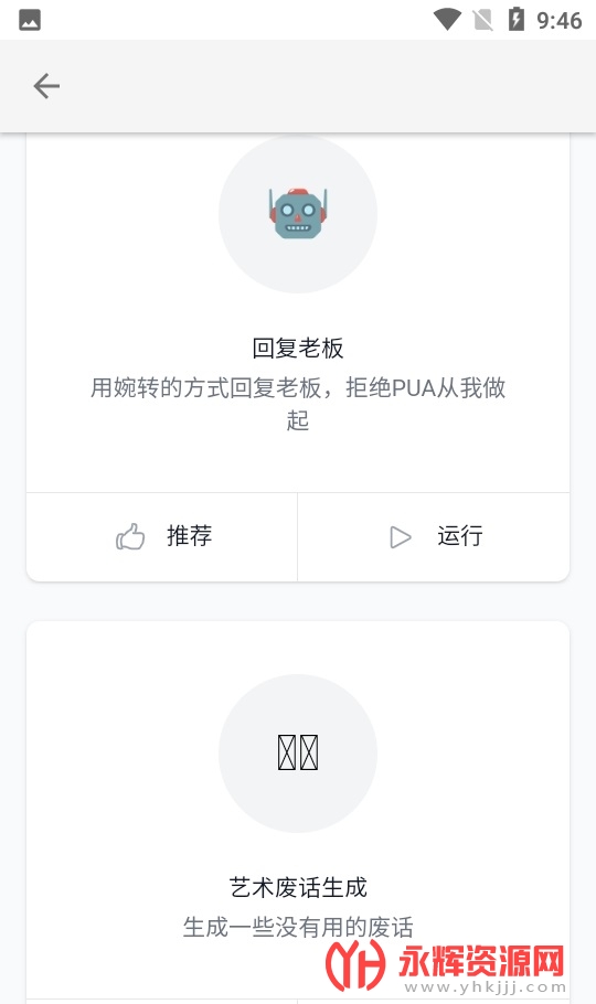 С��������������app�ٷ���ʽ��, С��������������app�ٷ���ʽ��