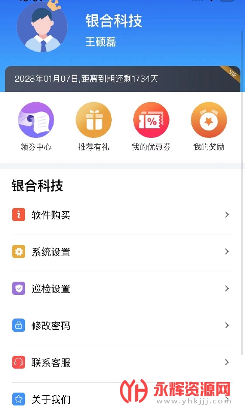 Ѳappٷ2023, Ѳappٷ2023