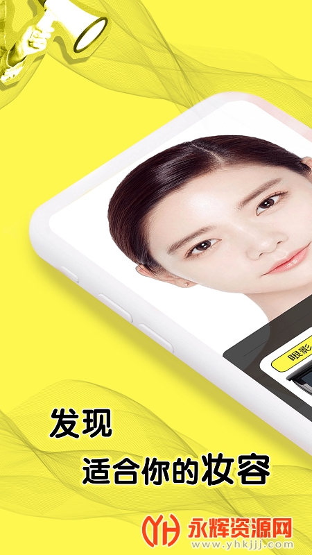 ����Ȧapp������°�, ����Ȧapp������°�