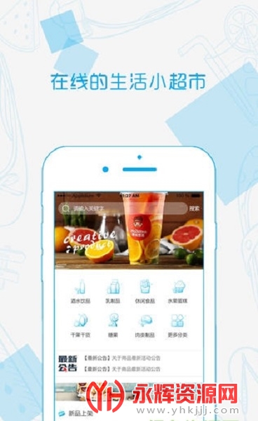 ֮ѧappѰ(У, ֮ѧappѰ(У