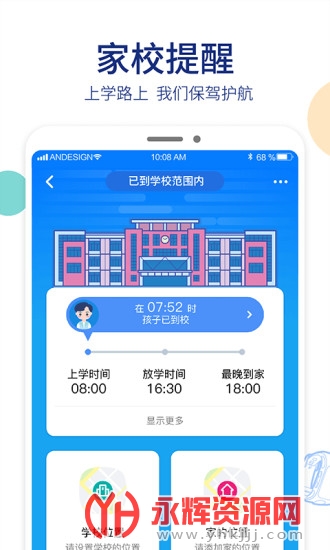 ������ֱ�app��׿��, ������ֱ�app��׿��