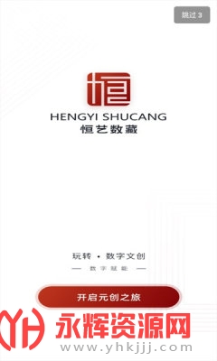 ��������app�ٷ���, ��������app�ٷ���