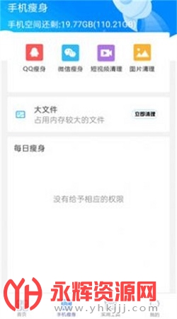 �������������ٷ���