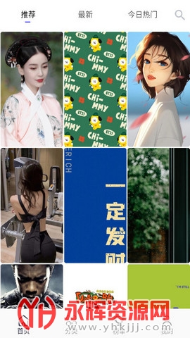 �����ֽapp�ٷ����°�2023, �����ֽapp�ٷ����°�2023