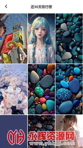 �����ֽapp�ٷ����°�2023, �����ֽapp�ٷ����°�2023