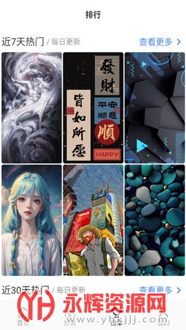 �����ֽapp�ٷ����°�2023, �����ֽapp�ٷ����°�2023