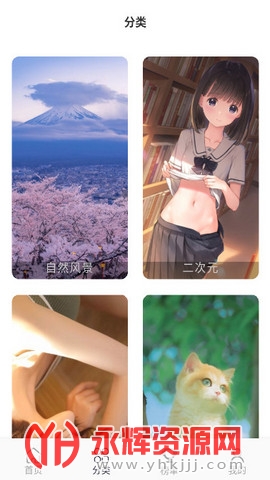 �����ֽapp�ٷ����°�2023, �����ֽapp�ٷ����°�2023