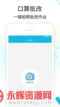 ҵappٷ°2023, ҵappٷ°2023