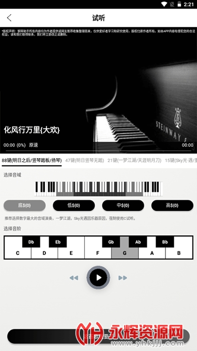 piser�������֣������ɶԵ��٣����İ�2023, piser�������֣������ɶԵ��٣����İ�2023