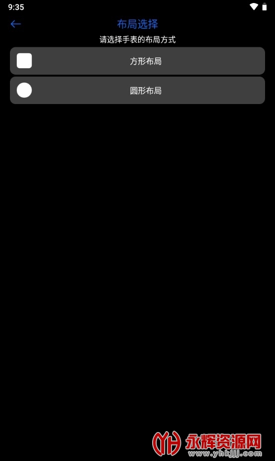 ���ܱ��и߼�������, ���ܱ��и߼�������