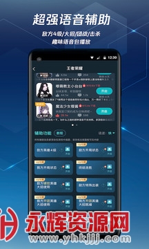 ��Ѷ���μ�����2023�ٷ���