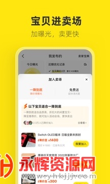 ����app�ٷ����°�2023, ����app�ٷ����°�2023