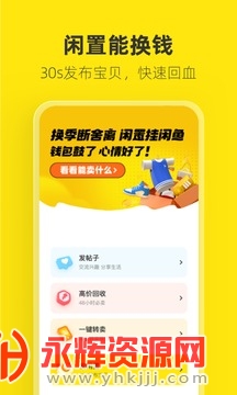 ����app�ٷ����°�2023, ����app�ٷ����°�2023