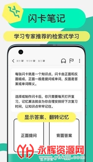 anki俨־Ը,  anki俨־Ը