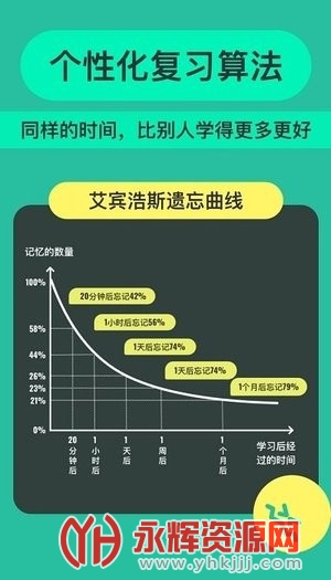 anki俨־Ը,  anki俨־Ը