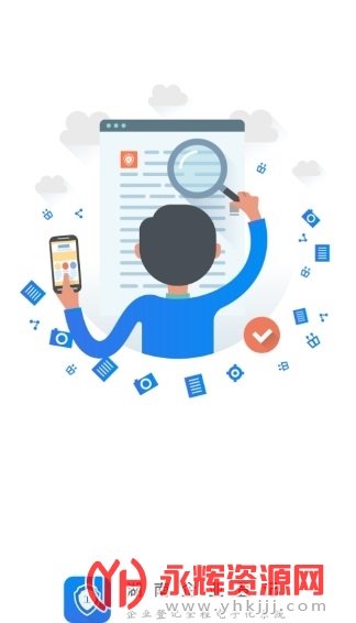 ������ҵ�Ǽ�app�������°汾, ������ҵ�Ǽ�app�������°汾