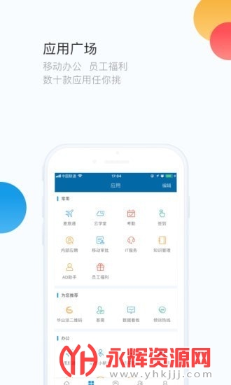 סͨappعٷ°, סͨappعٷ°