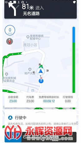 ȫ���д���˾���˹ٷ�����