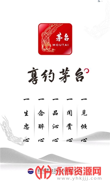 ��ę́app�ٷ�����2023���°�, ��ę́app�ٷ�����2023���°�