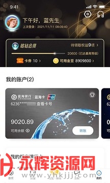 ��������app�ٷ���, ��������app�ٷ���