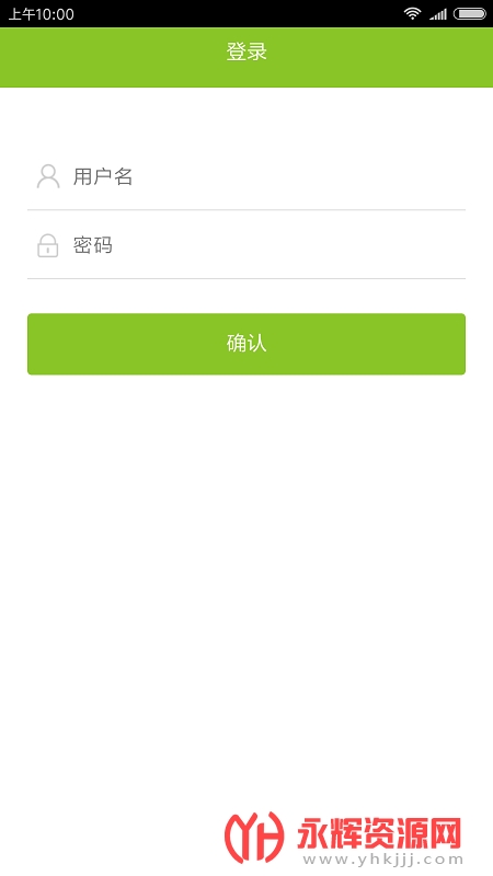 ��ɫ����app���ذ�װ���°�, ��ɫ����app���ذ�װ���°�