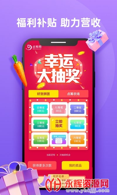 �����app�ٷ���(��dc��), �����app�ٷ���(��dc��)