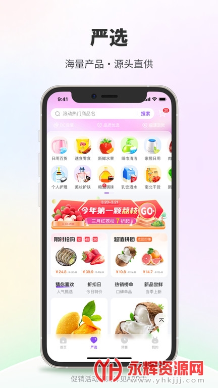 �����app�ٷ���(��dc��), �����app�ٷ���(��dc��)