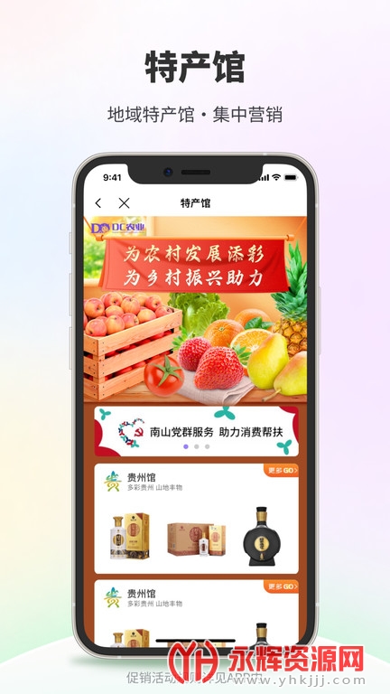 �����app�ٷ���(��dc��), �����app�ٷ���(��dc��)