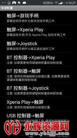 pvz��Ϸ�������°�����2023�����棨gamekeyboard��