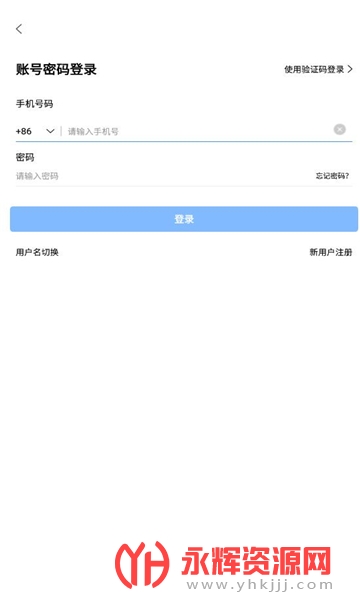 չѶͨappعٷ׿2023°, չѶͨappعٷ׿2023°