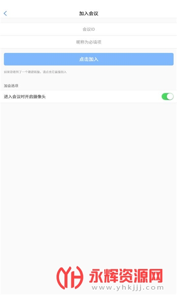 չѶͨappعٷ׿2023°, չѶͨappعٷ׿2023°