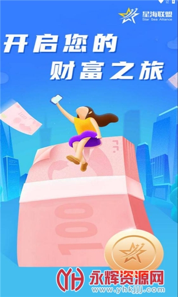 �Ǻ�����app��׿������2023���°�, �Ǻ�����app��׿������2023���°�