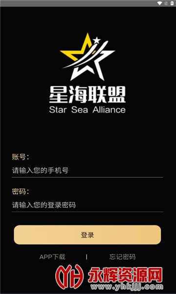 �Ǻ�����app��׿������2023���°�, �Ǻ�����app��׿������2023���°�