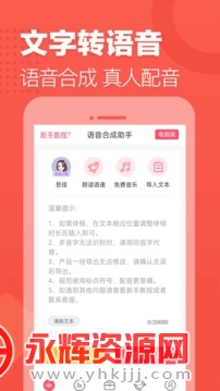 �����ϳ�������Ѱ�����2023���°�