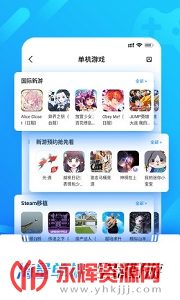 �⻷�������عٷ�����2023���°�