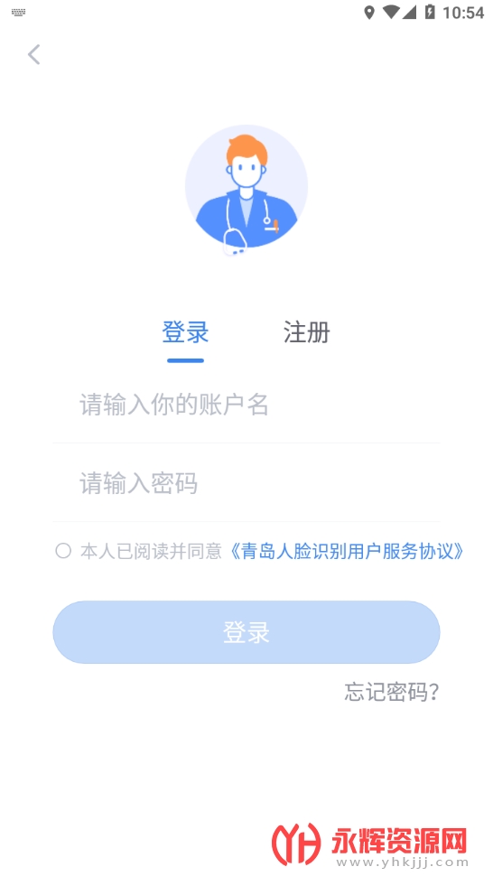 ൺʶ, ൺʶ