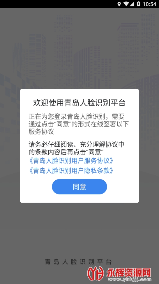 ൺʶ, ൺʶ
