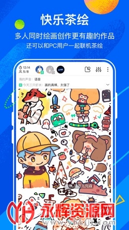 ��è�滭�������°�2023�ٷ���