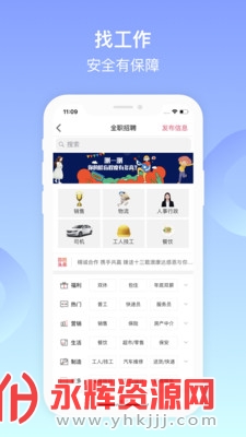 �Ͳ�������app�ٷ����°�, �Ͳ�������app�ٷ����°�