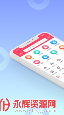 �Ͳ�������app�ٷ����°�, �Ͳ�������app�ٷ����°�