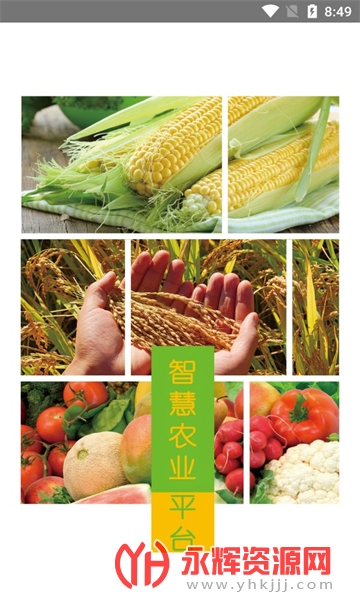 ���ǻ�ũapp�ٷ�������2023���°�׿��, ���ǻ�ũapp�ٷ�������2023���°�׿��