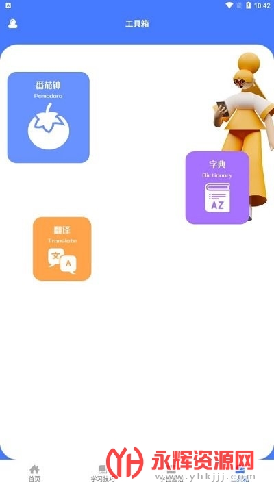 һʦһſappٷ, һʦһſappٷ