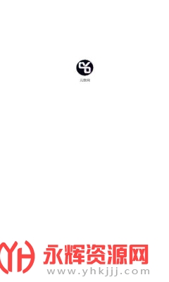 Ԫ����app���عٷ���, Ԫ����app���عٷ���