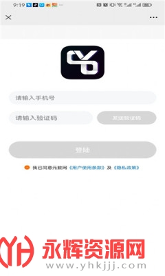 Ԫ����app���عٷ���, Ԫ����app���عٷ���