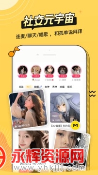 ����ASMRapp�������°�2023�ٷ���