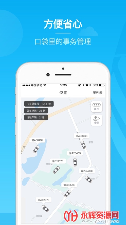 칫appٷ, 칫appٷ