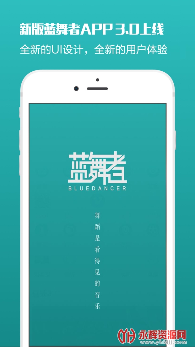 app, app