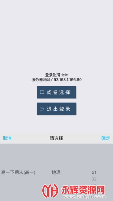 �ֻ��ľ�app�ٷ��������°�, �ֻ��ľ�app�ٷ��������°�