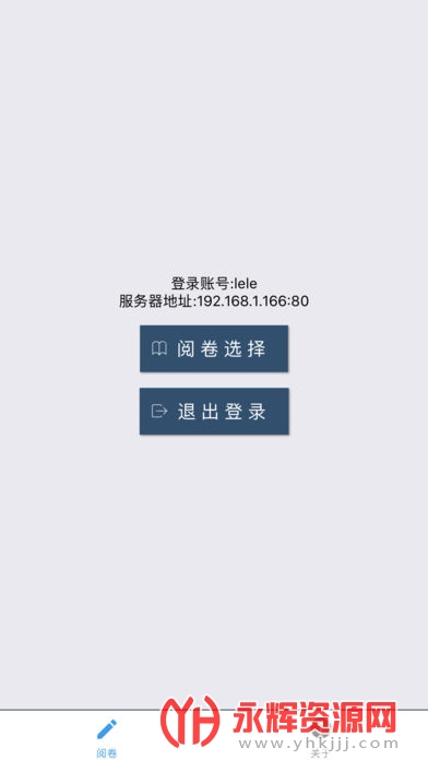 �ֻ��ľ�app�ٷ��������°�, �ֻ��ľ�app�ٷ��������°�