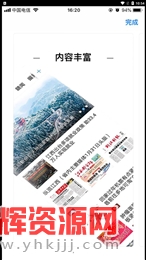 ������, ������